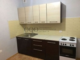 Продается 1-комнатная квартира Серебряный бор ул, 40.3  м², 4500000 рублей