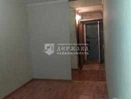 Продается 1-комнатная квартира Агеева ул, 17.9  м², 1450000 рублей