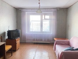 Продается 1-комнатная квартира Тухачевского (Базис) тер, 18  м², 1400000 рублей