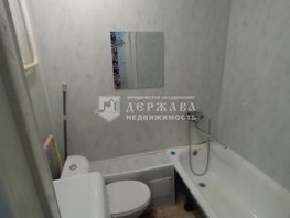 Продается 1-комнатная квартира Патриотов ул, 28.9  м², 3500000 рублей