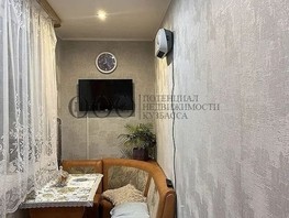 Продается 1-комнатная квартира Ногинская ул, 23  м², 2690000 рублей