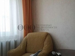 Продается 2-комнатная квартира Ленина (Горняк) тер, 44  м², 4650000 рублей