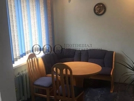 Продается 4-комнатная квартира Молодежный (Заозерный) тер, 110  м², 10500000 рублей