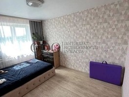 Продается 2-комнатная квартира Аллейная ул, 50.5  м², 4100000 рублей