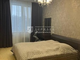 Продается 3-комнатная квартира Окружная ул, 95.3  м², 14000000 рублей