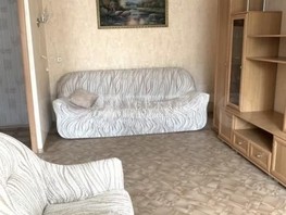 Продается 2-комнатная квартира Кузнецкий (Клаксон) тер, 45  м², 4600000 рублей