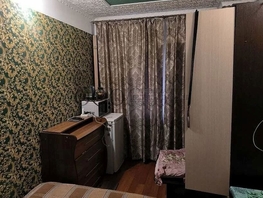 Продается 1-комнатная квартира Ленина (Горняк) тер, 14.7  м², 1830000 рублей