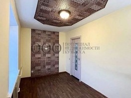 Продается 3-комнатная квартира Инициативная (Автолюбитель-2) тер, 49.3  м², 4680000 рублей