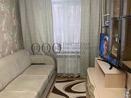 Продается 2-комнатная квартира Терешковой (АВТО) тер, 44  м², 4460000 рублей