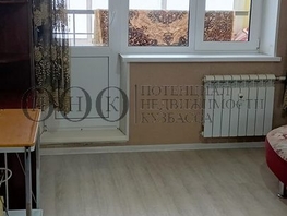 Продается 2-комнатная квартира Серебряный бор ул, 35.8  м², 4550000 рублей