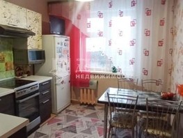 Продается 1-комнатная квартира Серебряный бор ул, 40  м², 4700000 рублей