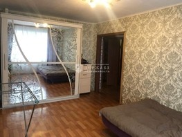 Продается 3-комнатная квартира Кузнецкий (Клаксон) тер, 60  м², 4950000 рублей