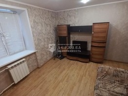 Продается 2-комнатная квартира Юрия Смирнова пер, 42  м², 3990000 рублей
