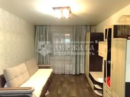 Продается 2-комнатная квартира Попова ул, 33  м², 2950000 рублей