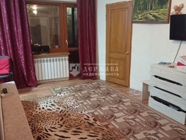 Продается 2-комнатная квартира Леонова пер, 45  м², 3850000 рублей