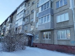 Продается 2-комнатная квартира Октябрьский (Ноградский) тер, 44  м², 4600000 рублей