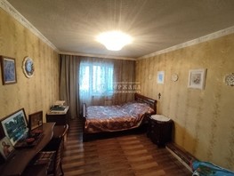 Продается 2-комнатная квартира Ленина (Горняк) тер, 45  м², 3999000 рублей
