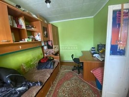 Продается Дом Красная горка ул, 44.6  м², участок 3 сот., 3800000 рублей