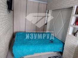 Продается 2-комнатная квартира Шахтеров (Гравелит) тер, 43.6  м², 4700000 рублей