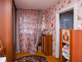 Продается 2-комнатная квартира Ленина (Горняк) тер, 44.2  м², 4635000 рублей