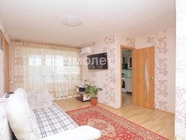 Продается 2-комнатная квартира 9 Января ул, 41.8  м², 4200000 рублей