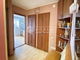Продается 1-комнатная квартира Пролетарская тер, 35  м², 4300000 рублей