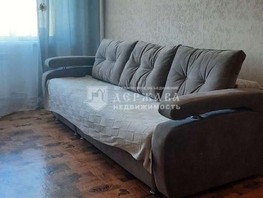 Продается 1-комнатная квартира Ногинская ул, 33.5  м², 3200000 рублей