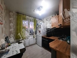Продается 1-комнатная квартира Шахтеров (Гравелит) тер, 31.2  м², 3550000 рублей