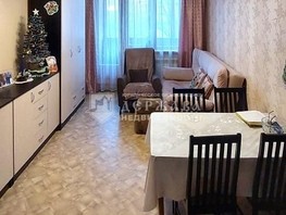 Продается 2-комнатная квартира Стахановская 1-я ул, 44  м², 3600000 рублей