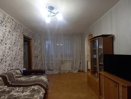 Продается 2-комнатная квартира Черняховского ул, 44.5  м², 4499000 рублей