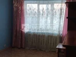 Продается 2-комнатная квартира Пролетарская тер, 43.8  м², 4450000 рублей