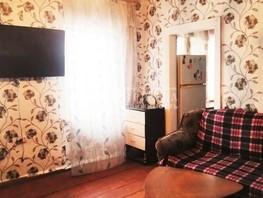 Продается 2-комнатная квартира Шахтерская ул, 35  м², 1050000 рублей