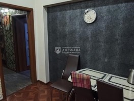 Продается 3-комнатная квартира Инициативная (Автолюбитель-2) тер, 76.8  м², 6500000 рублей