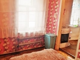 Продается Дом Грязовецкая ул, 60  м², участок 17 сот., 2000000 рублей