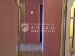 Продается 3-комнатная квартира Юрия Двужильного ул, 61.3  м², 7300000 рублей