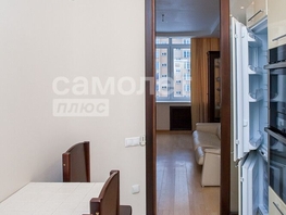 Продается 2-комнатная квартира Строителей б-р, 49.3  м², 8050000 рублей