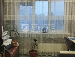 Продается 1-комнатная квартира Федоровского тер, 22.6  м², 2500000 рублей