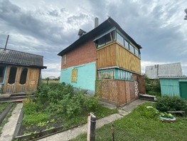 Продается Дом участок атз 2-й, 118.5  м², участок 9.1 сот., 1340000 рублей