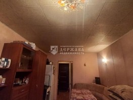 Продается 1-комнатная квартира Попова ул, 22.6  м², 1800000 рублей