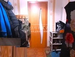 Продается Дом Нагорная 2-я ул, 45.8  м², участок 10 сот., 2500000 рублей