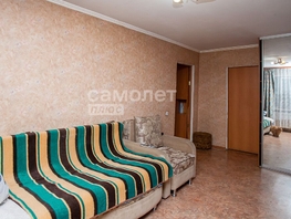 Продается 2-комнатная квартира Ленина (Горняк) тер, 44.4  м², 4150000 рублей