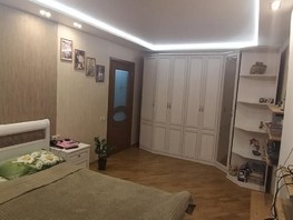 Продается 3-комнатная квартира Ленина (Горняк) тер, 61.4  м², 6780000 рублей
