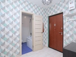 Продается 2-комнатная квартира Серебряный бор ул, 40  м², 4300000 рублей