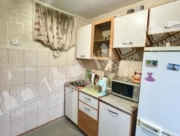 Продается 2-комнатная квартира Леонова пер, 43.8  м², 3470000 рублей