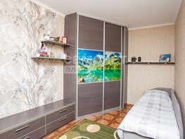 Продается 2-комнатная квартира Сибиряков-Гвардейцев (2/3-Л) тер, 44.6  м², 4840000 рублей