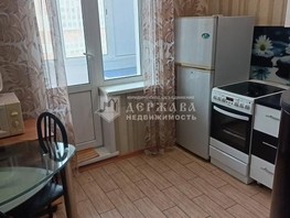Продается 1-комнатная квартира Московский - Комсомольский тер, 32  м², 4250000 рублей