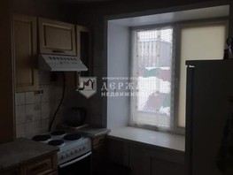Продается 2-комнатная квартира Александрова ул, 45  м², 3900000 рублей