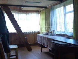 Продается Дом Боровая ул, 45  м², участок 8 сот., 1400000 рублей