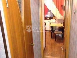 Продается 4-комнатная квартира Ленина пр-кт, 60.4  м², 5400000 рублей