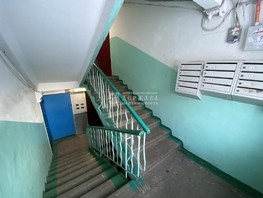 Продается 2-комнатная квартира Волгоградская (Труд-2) тер, 44.8  м², 4600000 рублей